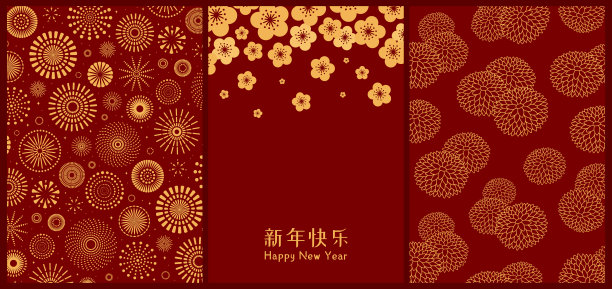 烟花三月手写体