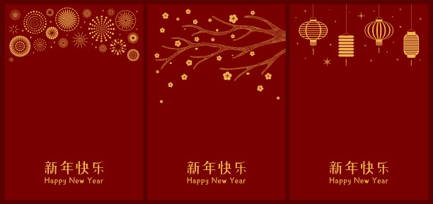 烟花三月手写体