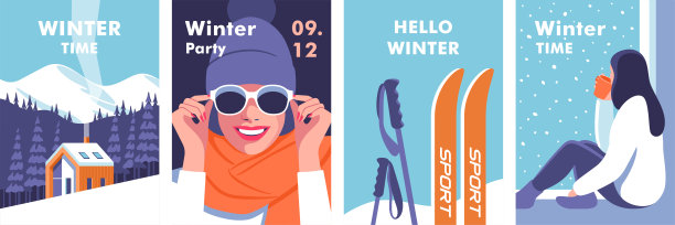 冬季滑雪海报