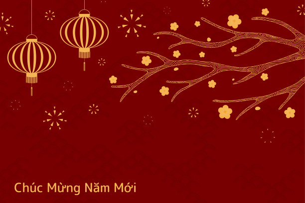 烟花三月手写体