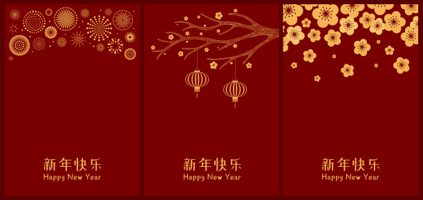 烟花三月手写体