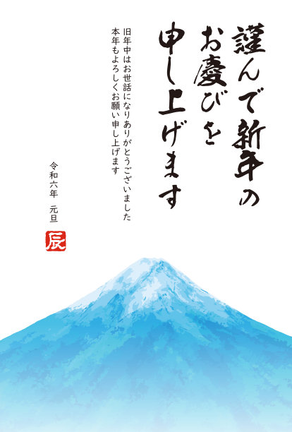 山脉,山顶,高山