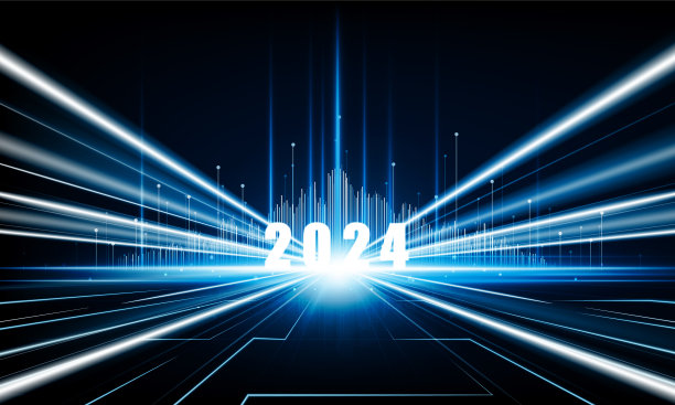 2023蓝色科技背景