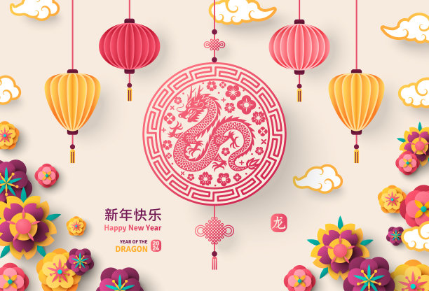 中式菜谱设计海报设计