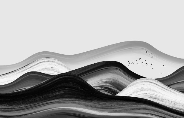 黑白抽象山水画