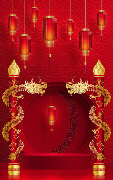 中秋节 高端红金画面