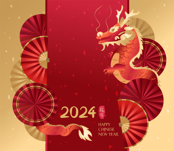 贺卡,灯笼,中国灯笼