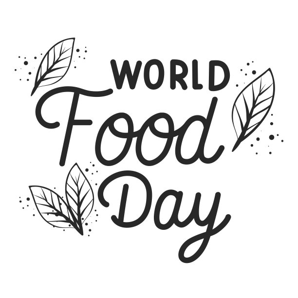 世界粮食日 粮食日