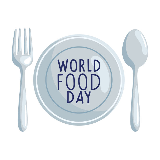 世界粮食日 粮食日