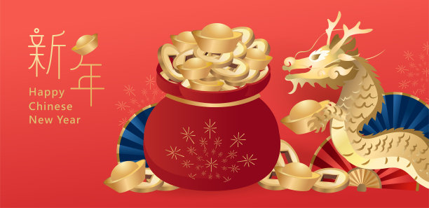 贺卡,灯笼,中国灯笼