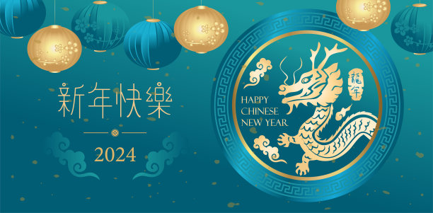 贺卡,灯笼,云景