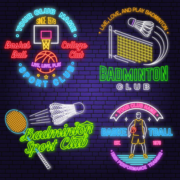 篮球队logo