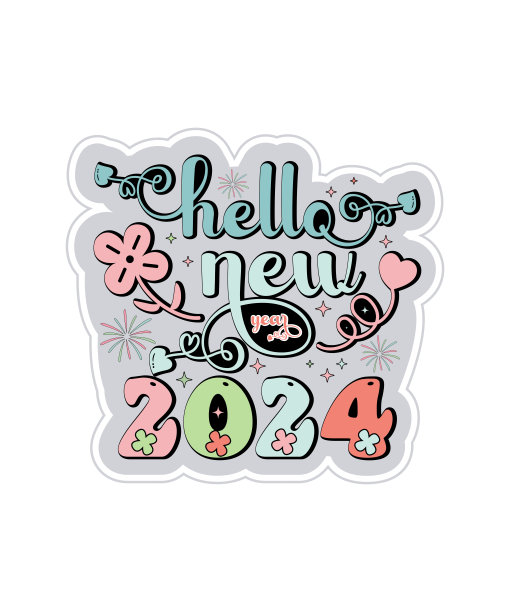 新年前夕,庆祝,字体