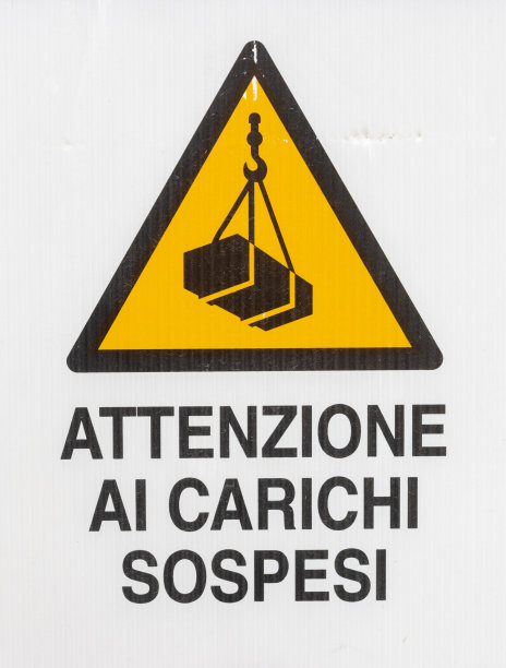 注意高压标志,佛罗伦萨,警告标识