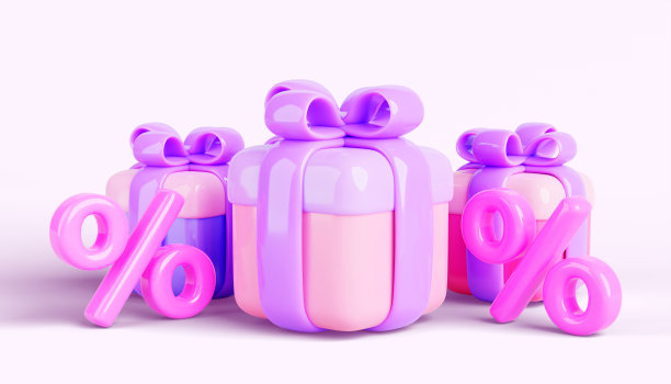 周年店庆 礼物盒 海报 紫色