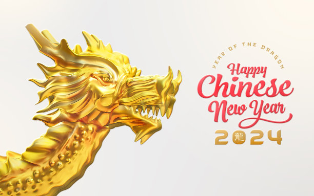 传统,请柬,贺卡