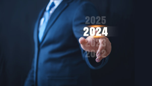 2023未来科技背景