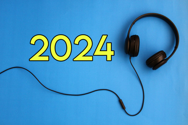 2023蓝色科技背景