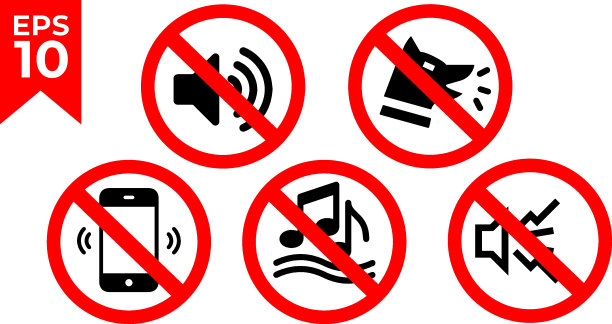 禁止使用无线通讯