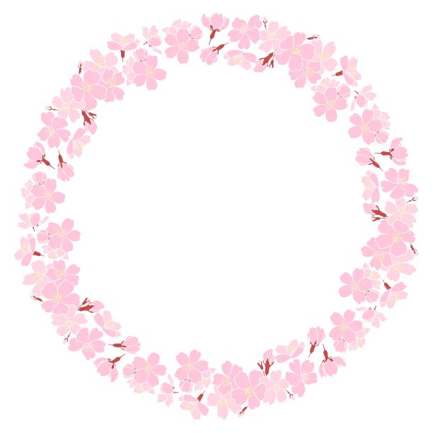 春季招生