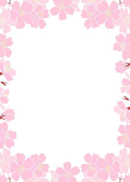 春季招生