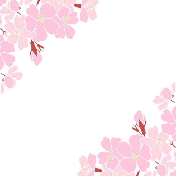 春季招生