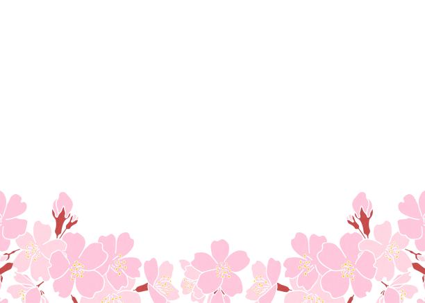 春季招生