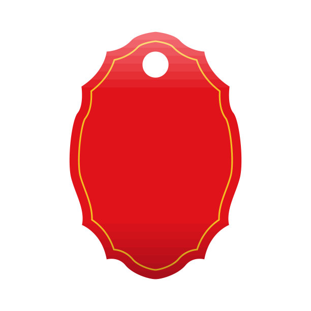 文具百货logo