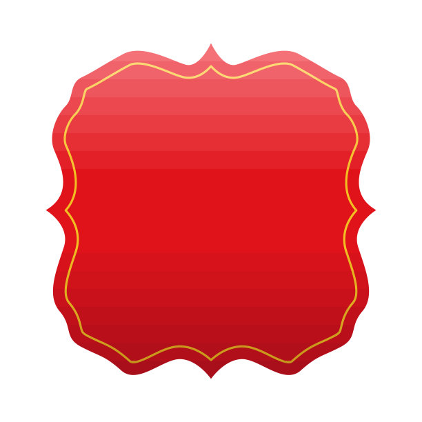 文具百货logo