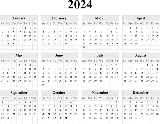 2025,商务,例行公事