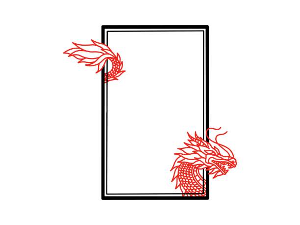 龙年贴纸