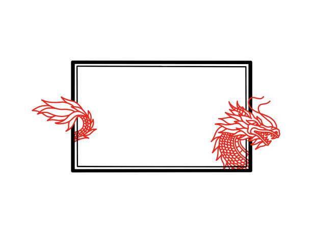 龙年贴纸