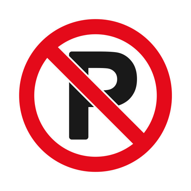 停车位logo
