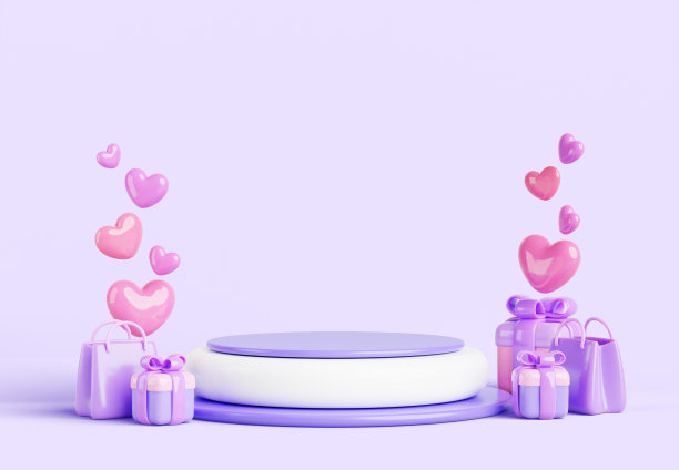 紫色立体背景婚礼设计