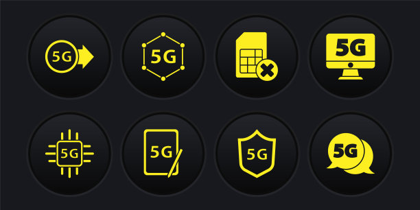 5g移动