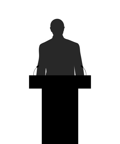 2024年会