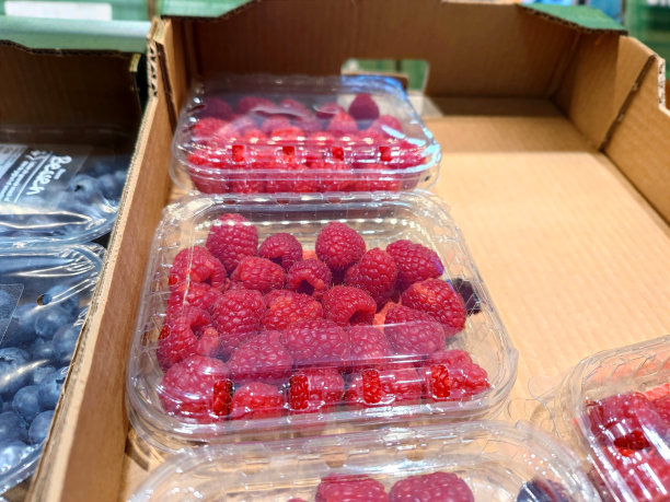 荷兰超市水果