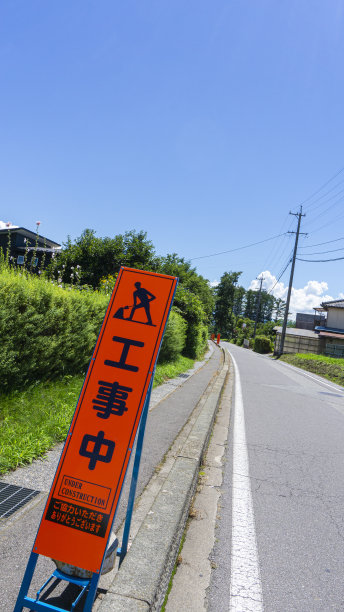 商务,空的,道路工程