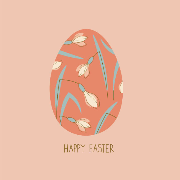 花纹线条边框底纹单页植物花朵