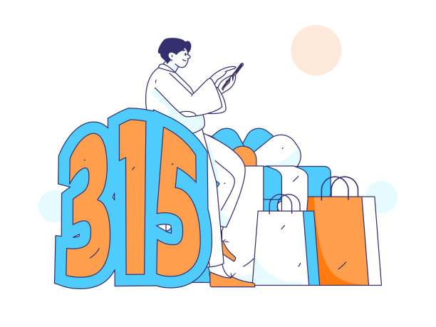 3.15