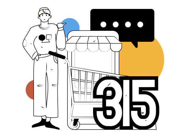 3.15