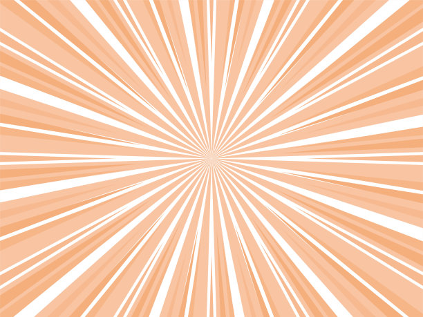 橙色放射线图案