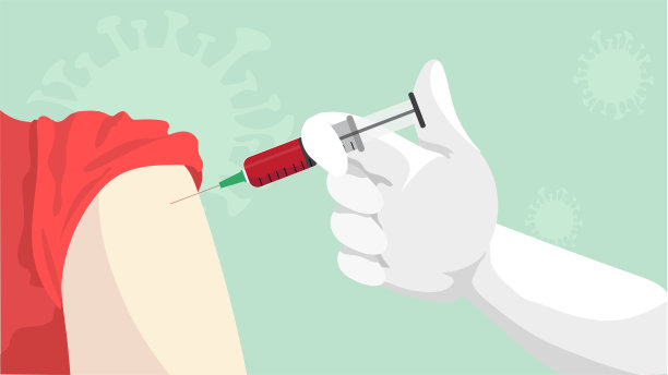 新冠疫苗接种海报
