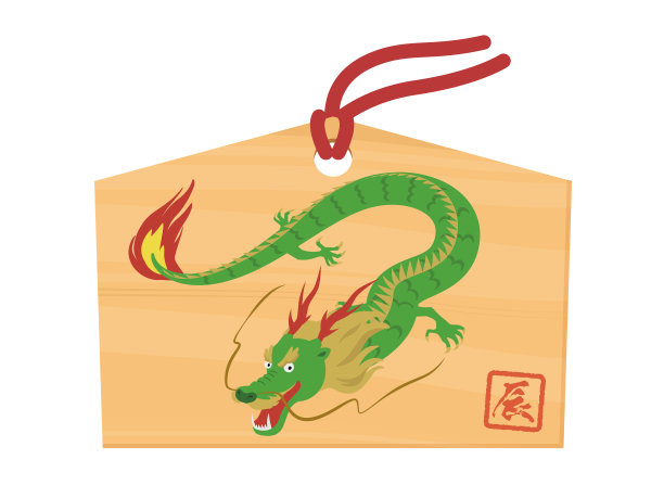 传统,华丽的,年度