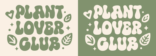 妈妈装简约海报