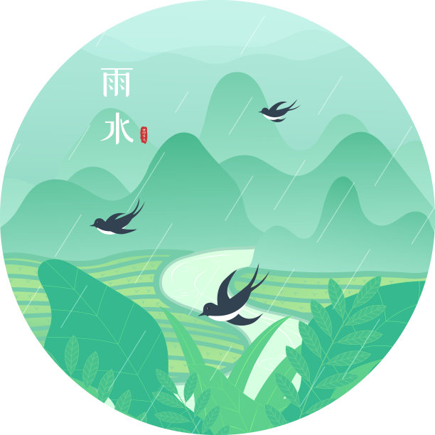 中国飞燕