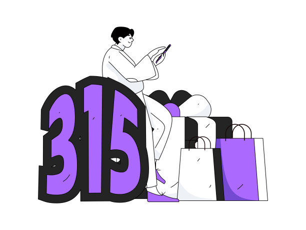 3.15