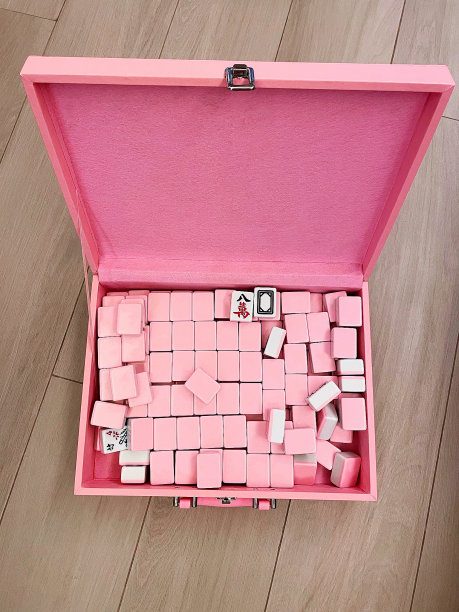 棋盒