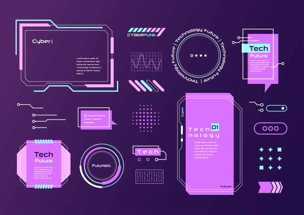 科技风数据可视化几何边框元素集
