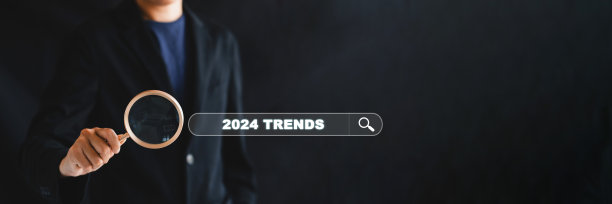 2023未来已来